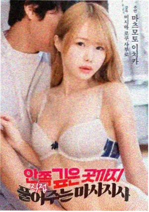 私人定制影院遮光与调光协同设计资讯